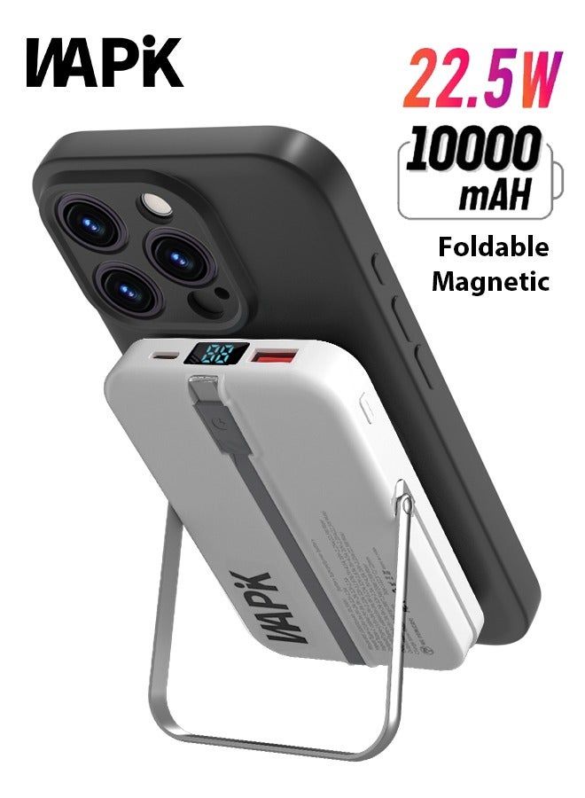 وابيك علامة كورية M5 بنك طاقة مغناطيسي، شاحن لاسلكي محمول قابل للطي بسعة 10000 مللي أمبير، شحن سريع USB-C بقوة 22.5 واط، متوافق مع سلسلة iPhone 16/15/14/13/12، مزود بكابل Type-C مدمج – أبيض - Image 1