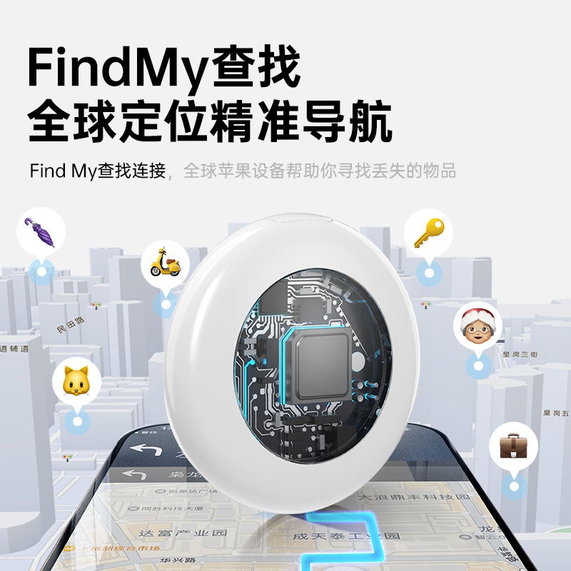 Mini Smart Anti-Lost Tracker, Global Positioning, Find My Device, for Kids Pets - Image 2