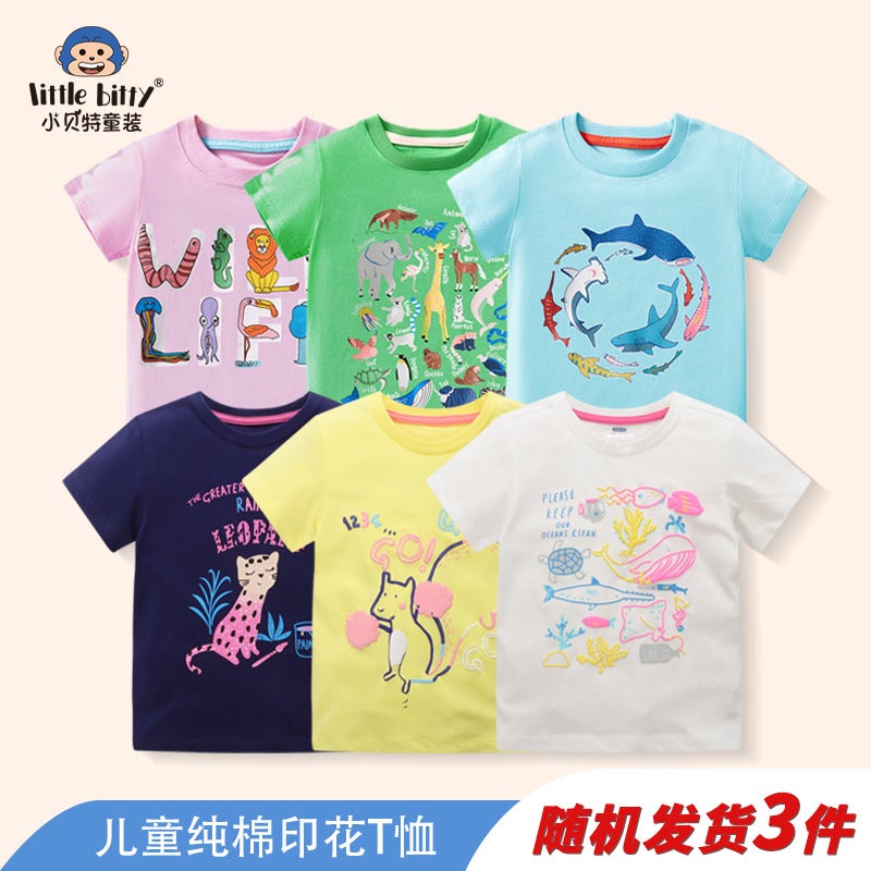 25 Years Summer Children'S Short-Sleeved T-Shirt Cartoon Boys And Girls Cartoon Children'S T-Shirt Multi-Piece Cotton Top Short-Sleeved Summer - Image 1