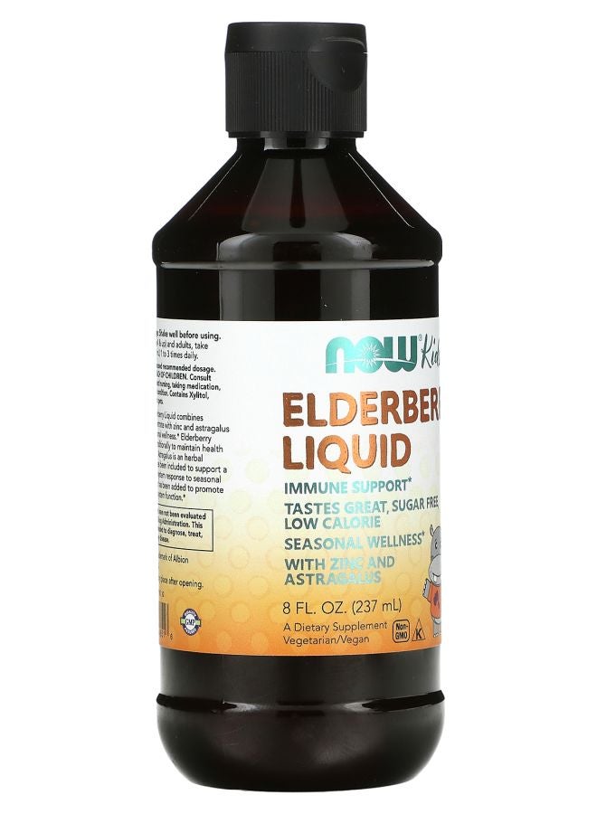now Elderberry Liquid for Kids 8 fl oz (237 ml) - Image 2