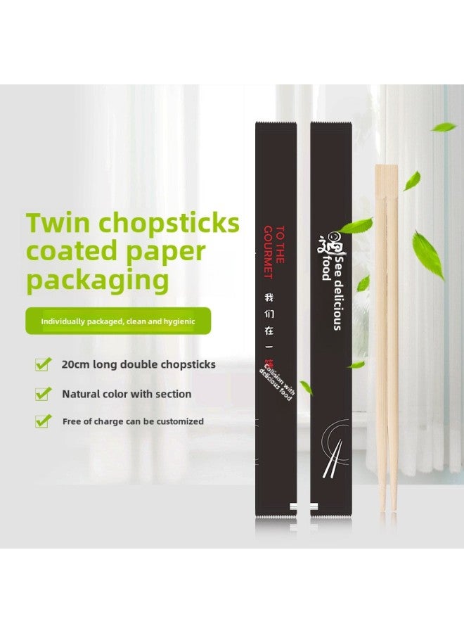 Hotel Hot Pot Chopsticks Independent Packaging Kraft Paper Takeaway Bamboo Chopsticks Packaging Tableware Can Be Customized Disposable Bamboo Chopsticks-Color:Twin Chopsticks Coated Paper Universal (meet Food) - Image 1