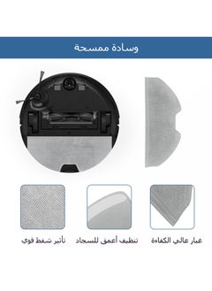 اكسيسن 13 طقم تبديل لمكنسة روبوت Eufy Clean X8 Pro، تشمل الملحقات 1 فرشاة رئيسية 4 فرشاة جانبية 4 فلتر 4 ممسحة  - Image 4