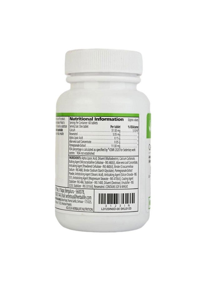 HERBALIFE هيربالايف سيل أكتيفاتور، يحسن امتصاص المغذيات - 60 قرص - Image 4