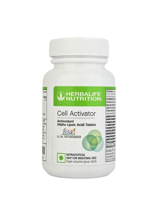 HERBALIFE هيربالايف سيل أكتيفاتور، يحسن امتصاص المغذيات - 60 قرص - Image 1