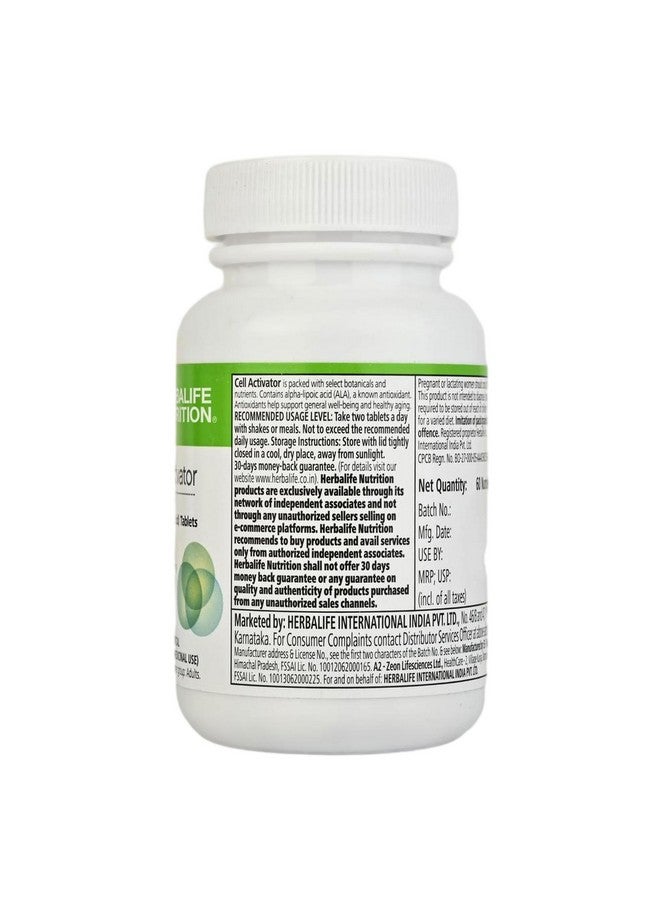 HERBALIFE هيربالايف سيل أكتيفاتور، يحسن امتصاص المغذيات - 60 قرص - Image 2