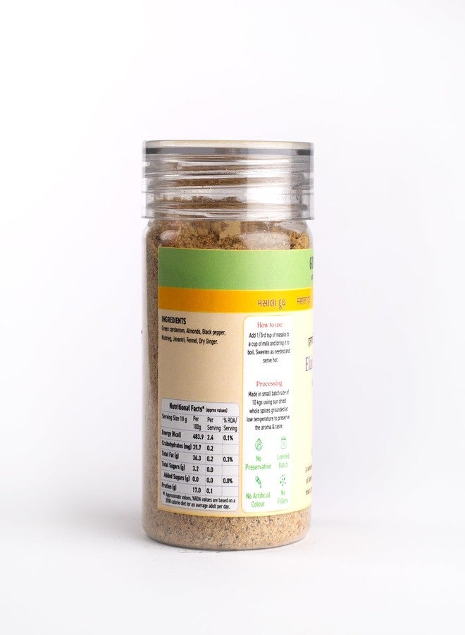 Goosebumps Elaichi Almond Milk Masala | Elaichi Badam Homemade Doodh Masala | Preservative Free | 100% Natural Ingredients | Artisanal & Authentic | Vegan Spice | 90 GMS - Image 2