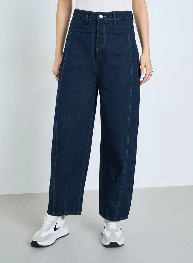 ستايلي بنطال جينز بأرجل مستقيمة