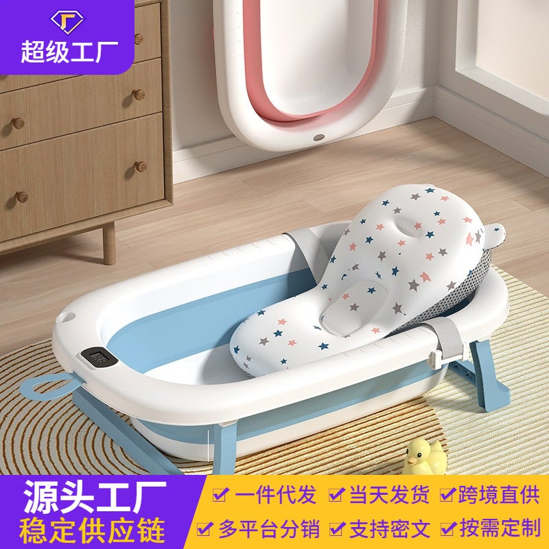 Baby Bath Tub Baby Folding Tub Newborn Children Sitting And Lying Household Large Bath Tub Children'S Products - Image 2