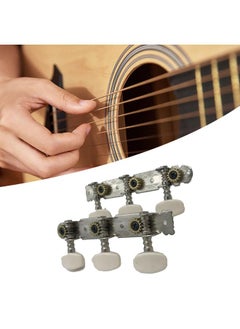 2Pcs Guitar String Tuning Peg Metal Open Tuner Key Machine Head Set Kit for Performance Playing - pzsku/Z809A7A655F060F25DB64Z/45/_/1732119809/7fcb85ce-c6ec-4e5d-8e71-d1a29b1255df