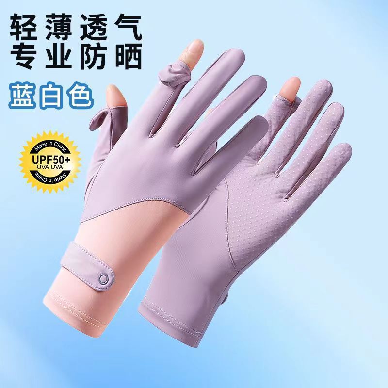 Sports Gloves With Air Cushion Anti Slip Wear Resistant Protection For Fitness Cycling And Outdoor Activities - Image 3
