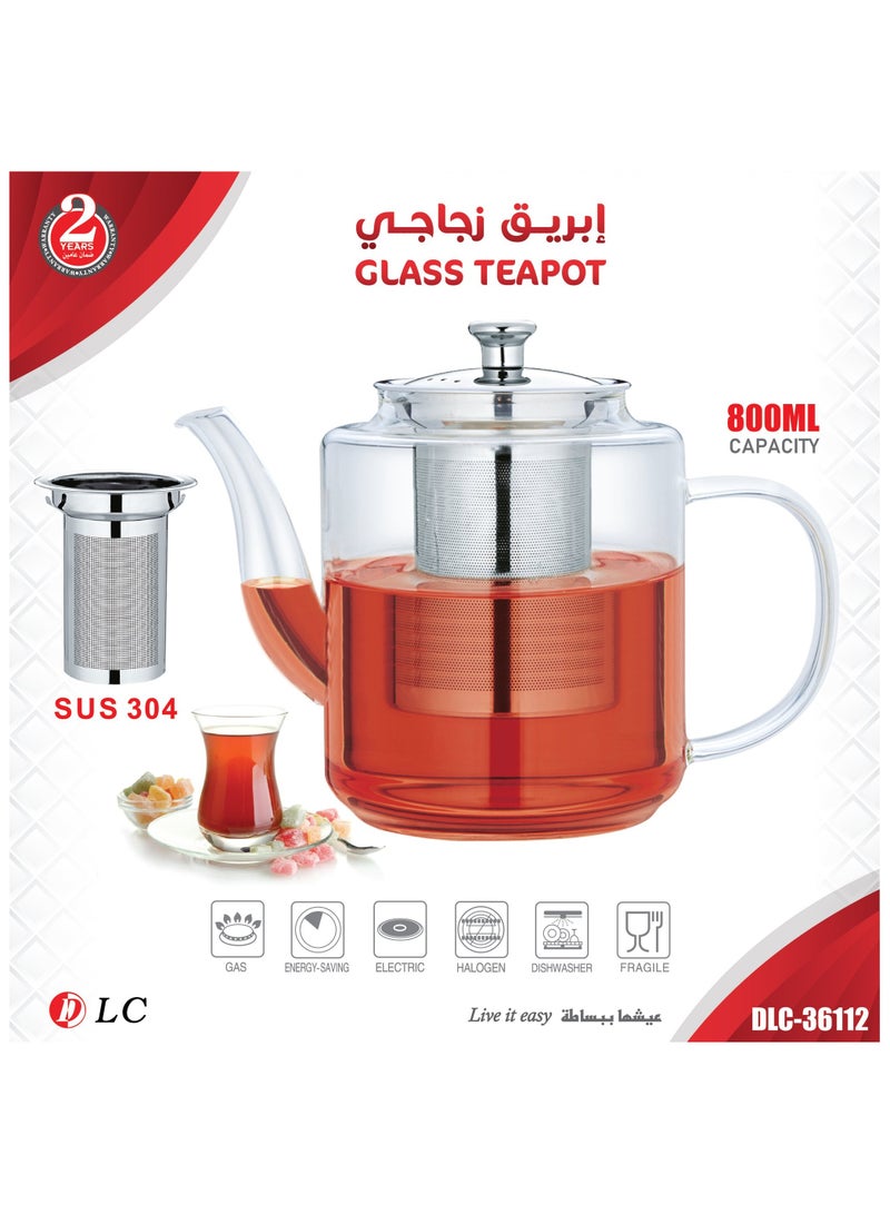 DLC DLC Glass Teapot with Stainless Steel Infuser & Lid  - Image 1