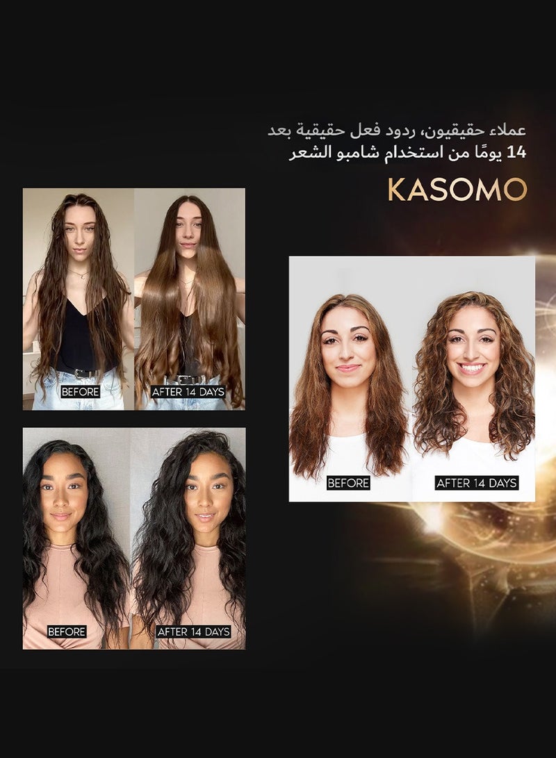 KASOMO HAIR SHAMPOO - Anti-dandruff shampoo for normal to oily hair Prevents dandruff from returning and creates long, beautiful and strong hair | The best anti-dandruff shampoo made in the USA 250ml - Image 4