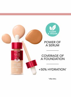 BOURJOIS PARIS كريم أساس سيروم هيلثي ميكس 51 فانيليا فاتحة  - Image 3