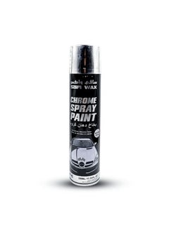 Safi WAX SAFI WAX Chrome Spray Paint, 330ml High Quality Spray Paint Chrome  - Image 1