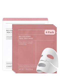 BIODANCE Bio-Collagen Real Deep Mask, Hydrating Overnight Mask, Pore Minimizing, Elasticity Improvement, 34g x4pcs.  - Image 2