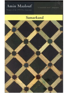Samarkand