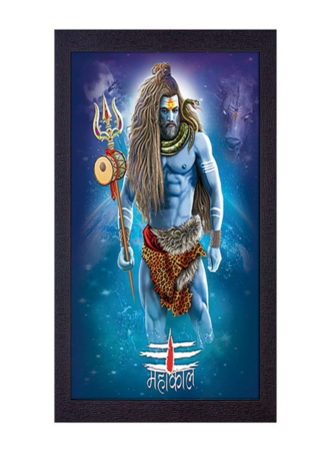 Masstone Lord Shiva Painting for Wall Decoration | Mahadev Wall Painting With Frame (35x28 Cm) | Wall Painting for Bedroom | Mahakal Painting for Wall Decoration | Wall Art Painting for Living Room - Image 1