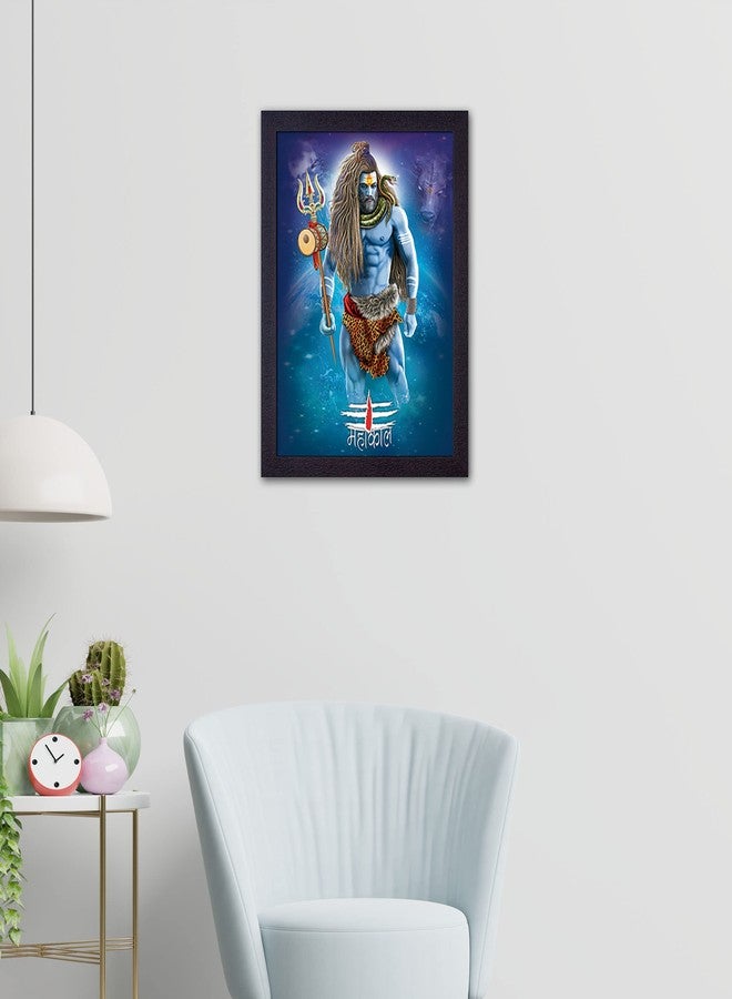 Masstone Lord Shiva Painting for Wall Decoration | Mahadev Wall Painting With Frame (35x28 Cm) | Wall Painting for Bedroom | Mahakal Painting for Wall Decoration | Wall Art Painting for Living Room - Image 4
