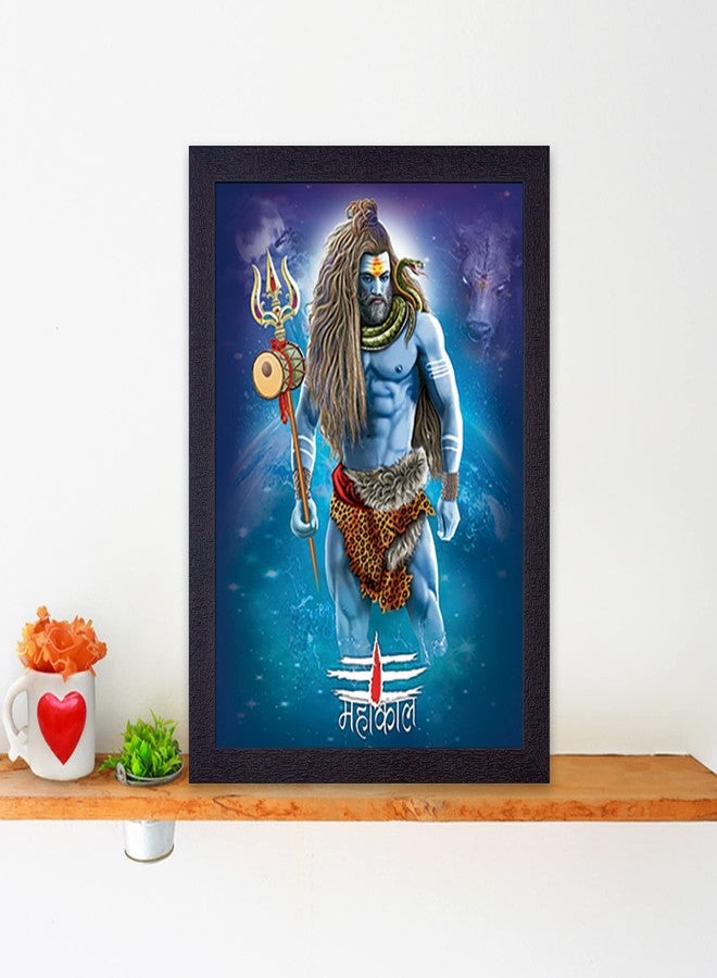 Masstone Lord Shiva Painting for Wall Decoration | Mahadev Wall Painting With Frame (35x28 Cm) | Wall Painting for Bedroom | Mahakal Painting for Wall Decoration | Wall Art Painting for Living Room - Image 3