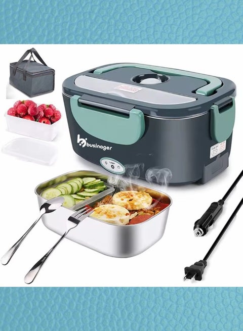 صندوق غداء حراري كهربائي 3 في 1. 1.5 لتر محمول 12 فولت 110 220 مجموعة علب تسخين الطعام بينتو للمنزل والمكتب والعمل USB مع شوكة وملعقة وشنطة حمل معزولة، اخضر داكن