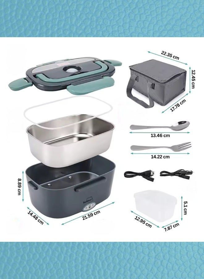صندوق غداء حراري كهربائي 3 في 1. 1.5 لتر محمول 12 فولت 110 220 مجموعة علب تسخين الطعام بينتو للمنزل والمكتب والعمل USB مع شوكة وملعقة وشنطة حمل معزولة، اخضر داكن
