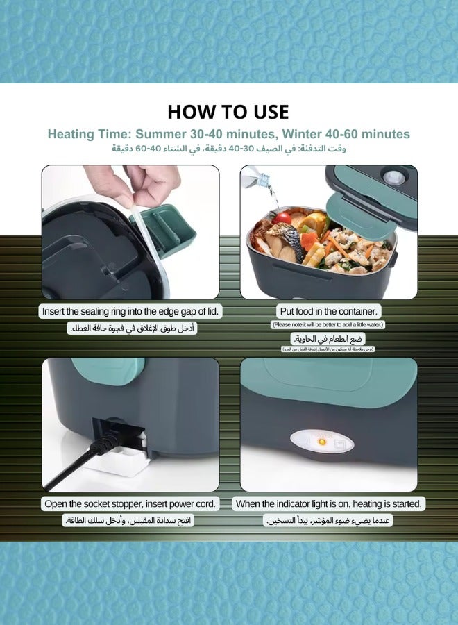 صندوق غداء حراري كهربائي 3 في 1. 1.5 لتر محمول 12 فولت 110 220 مجموعة علب تسخين الطعام بينتو للمنزل والمكتب والعمل USB مع شوكة وملعقة وشنطة حمل معزولة، اخضر داكن