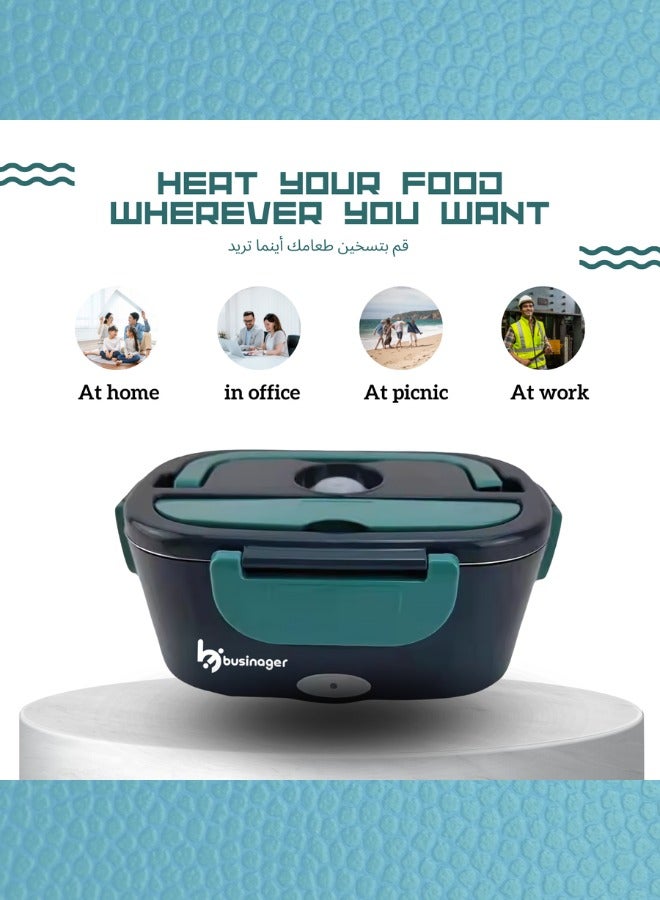 صندوق غداء حراري كهربائي 3 في 1. 1.5 لتر محمول 12 فولت 110 220 مجموعة علب تسخين الطعام بينتو للمنزل والمكتب والعمل USB مع شوكة وملعقة وشنطة حمل معزولة، اخضر داكن