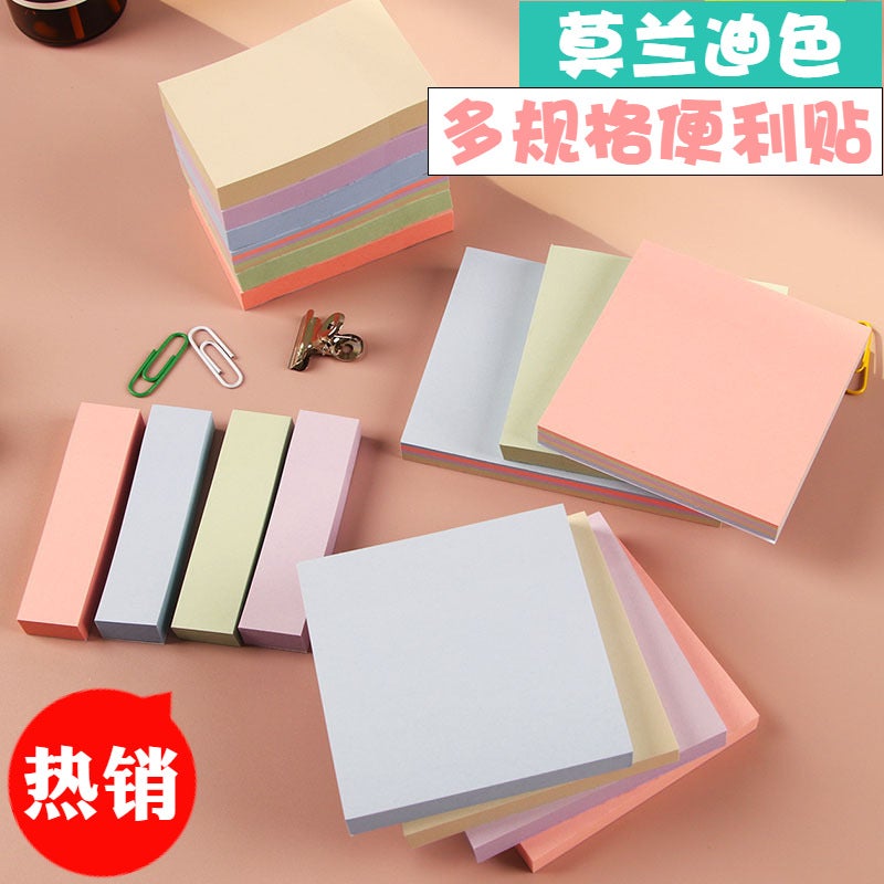 Morandi Color Sticky Notes – 100 Pages Cute Message Notes for Students and Office - Image 2