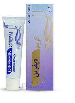 جالديرما جل ديفرين 30جرام 