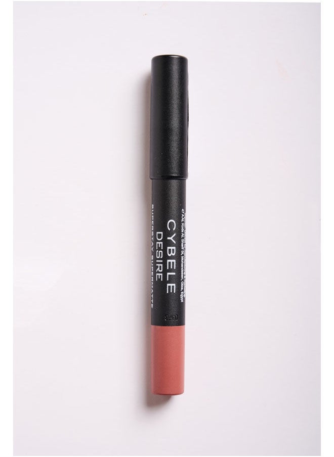 CYBELE Desire Superstay Lipstick Caramel Nude 14 