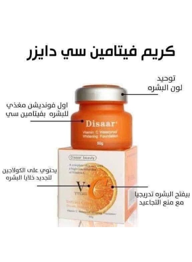 ديسار ديزار كريم أساس للتبييض مضاد للماء بفيتامين سي   - 50 جم (قد يختلف شكل العبوة) - Image 4