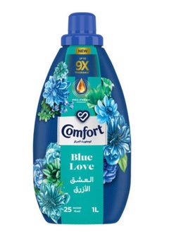 Comfort Concentrated Fabric Softener 1L  - Image 1