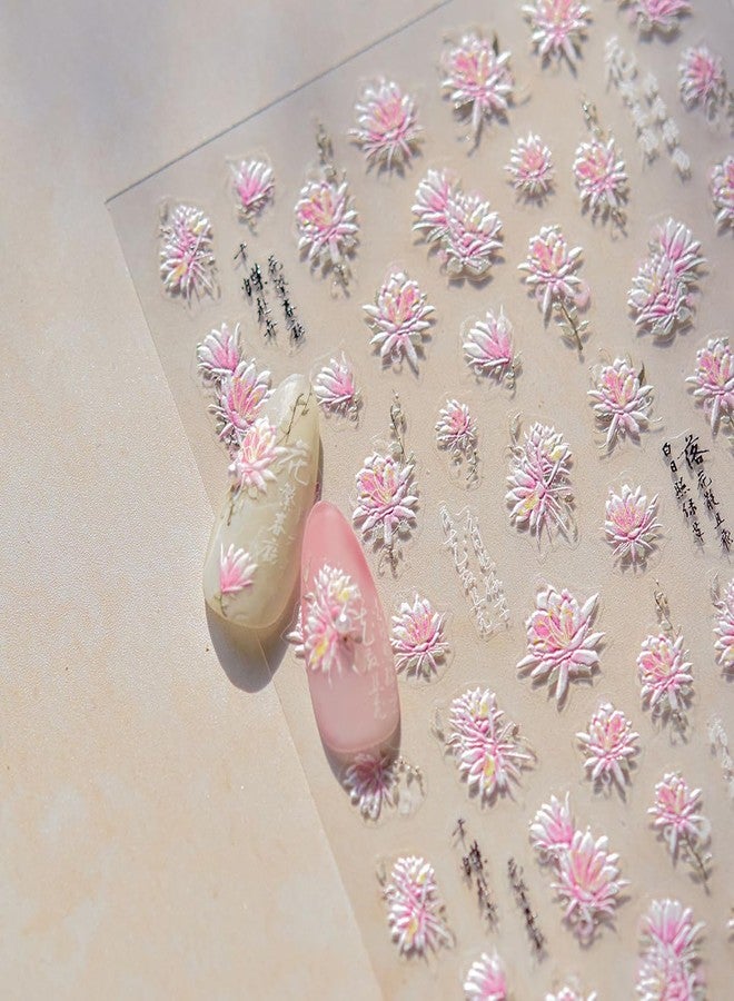 FDSQHSA 1 Sheets 5D Embossed Flower Nail Stickers Self Adhesive Pink White Yellow Floral Nail Art Stickers Spring Summer Flowers Nail Decals Nail Art Supplies for Women DIY Nail Decoration - Image 2