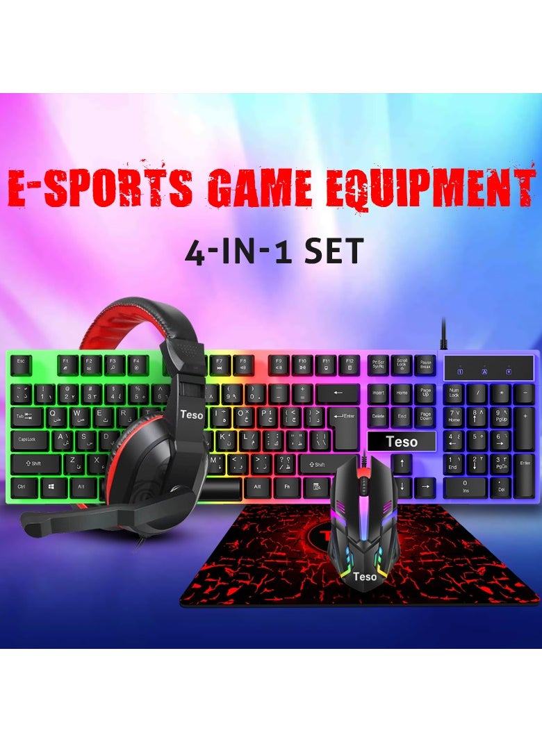 Teso Gaming Bundle 4 in 1 with RGB Light, Gaming Keyboard and Mouse, Gaming Headset, Mouse Pad  - Image 3