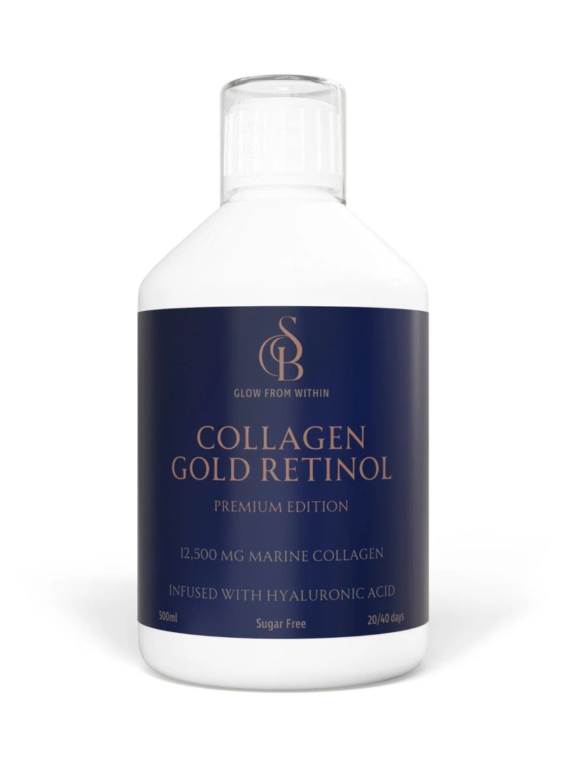 Solimar Bloom سوليمار بلوم كولاجين جولد ريتينول 500 مل – تركيبة متقدمة لمكافحة الشيخوخة وتجديد البشرة - Image 1