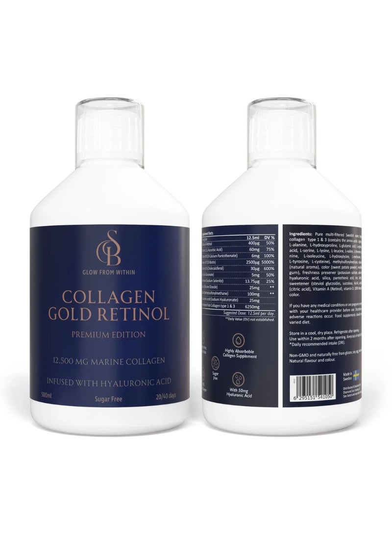 Solimar Bloom سوليمار بلوم كولاجين جولد ريتينول 500 مل – تركيبة متقدمة لمكافحة الشيخوخة وتجديد البشرة - Image 2