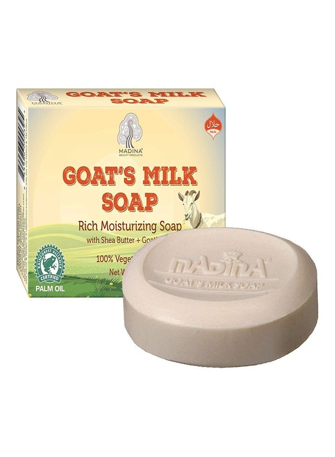 Madina Goat Milk Natural Soap Skin Moisturizer Shea Butter Vitamin A C E Alkaline 3 Bar - Image 2