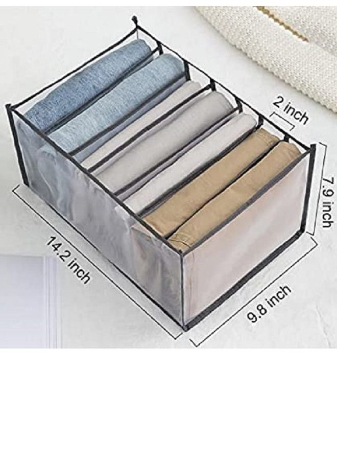 New imported trouser mesh organizer, heavy mesh fabric, fits 7 pants