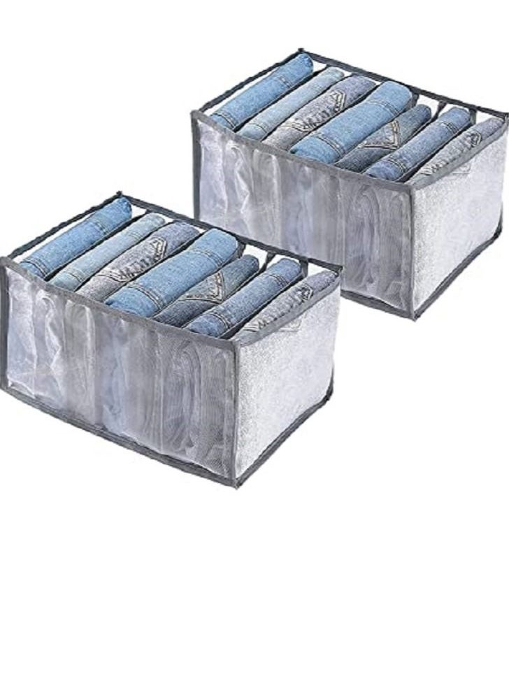 New imported trouser mesh organizer, heavy mesh fabric, fits 7 pants