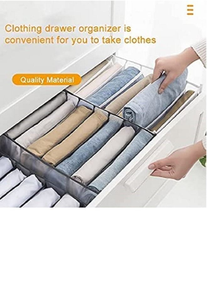New imported trouser mesh organizer, heavy mesh fabric, fits 7 pants