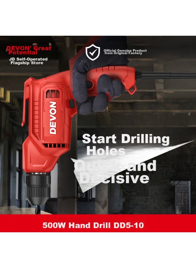 Devon Dayou Handheld Drill, Electric Drill, Multi-functional Self-locking Chuck, Household Dd5-10 Electric Drill Screwdriver - Image 2