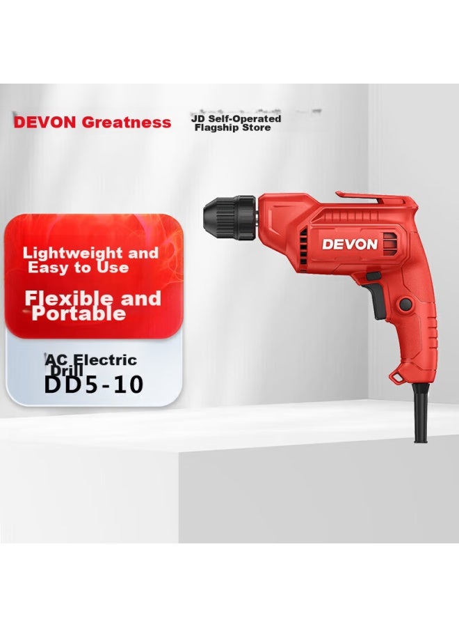 Devon Dayou Handheld Drill, Electric Drill, Multi-functional Self-locking Chuck, Household Dd5-10 Electric Drill Screwdriver - Image 5