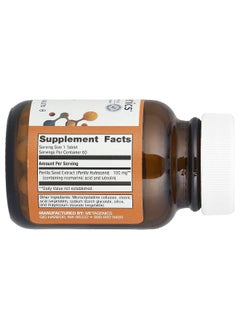 Metagenics Metagenics, Perimine®, 100 mg, 60 Tablets  - Image 2