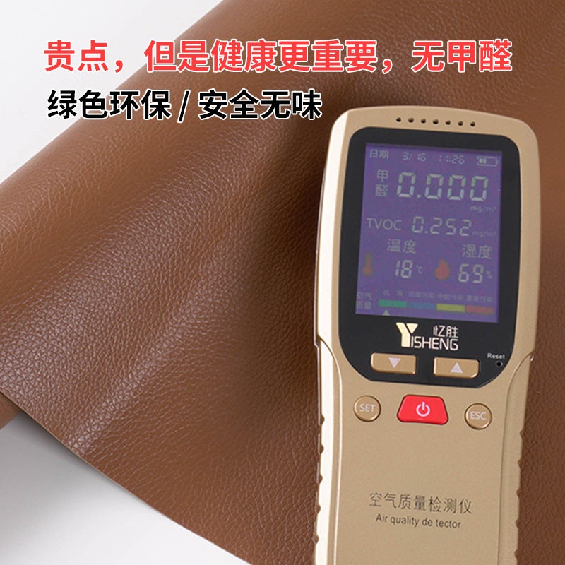 Pvc Small Litchi Grain Leather Fabric Soft Bag Fabric Car Thickened Diy Hard Bag Head Artificial Leather Pu Leather - Image 4