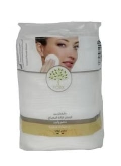 YORX Yorx Round Cotton Pad For Make-up Removal 40 Pieces 