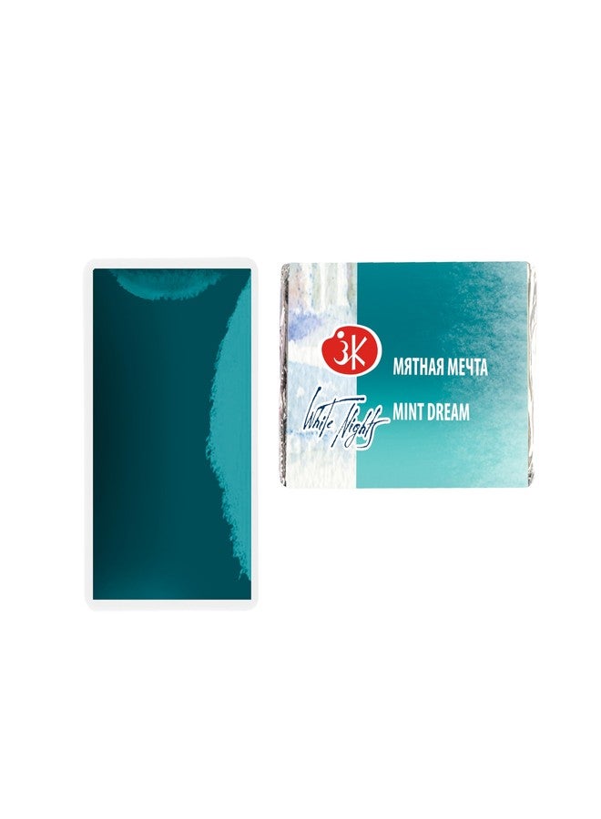 White Nights مجموعة ألوان مائية محدودة الإصدار من ليالي البيضاء بتقنية التحبيب من نيفسكايا باليترا (حلم النعناع) بألوان زاهية وثابتة للضوء من درجة الفنان المحترف - Image 1