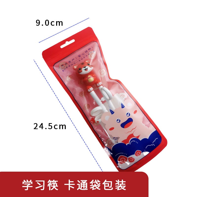Childrens Chopsticks Learning Chopsticks Training Chopsticks Tableware Set 304 Stainless Steel Spoon Fork Baby Cartoon Correction Chopsticks Maternal and InfantRed Tiger learning chopsticks (cartoon bag) Red Tiger learning chopsticks (cartoon bag) 