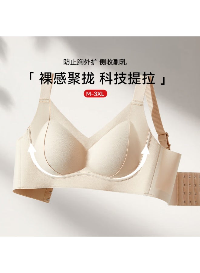 Gujin New Foundation Liquid Seamless Lingerie Women's Small Chest Enlarging Push-up Back-support Thin Comfortable Bra