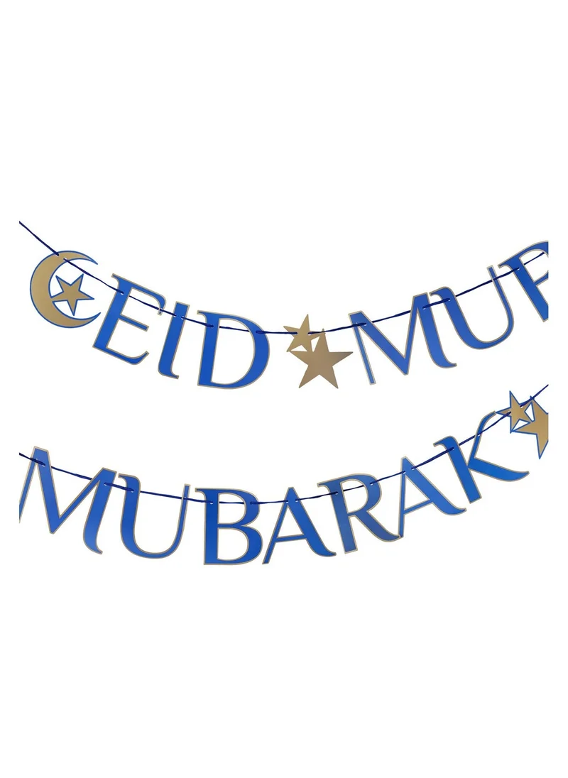 Talking Tables Talking Tables Eid Party Porcelain Gold Eid Garland 3m