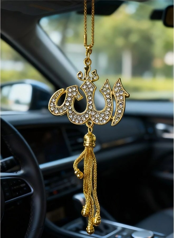 Crystal-encrusted "God" car pendant - a lucky gift for Eid al-Fitr and Ramadan, a decorative item to enhance faith and protect your journey. - Image 1